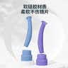 镜沐康OK镜角膜塑形塑性镜吸棒RGP专用摘取工具取镜棒蓝色*4支装 实拍图