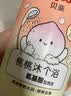 贝亲（Pigeon）儿童泡泡洗发水300ml+儿童净护沐浴露300ml 实拍图