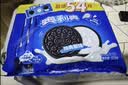 奥利奥（Oreo）原味夹心饼干523g 休闲零食 早餐下午茶 独立小包装 实拍图