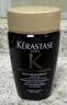 卡诗海源黑钻洗发水250ml滋养强韧水润柔顺清洁顺滑礼盒生日礼物 实拍图