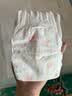 好奇（Huggies）铂金装小桃裤纸尿裤NB84片(5kg以下)尿不湿【散热口碑王】 实拍图