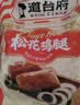 道台府松花鸡腿400g松花皮蛋鸡肉肠正宗东北特产哈尔滨小吃下酒菜熟食 实拍图