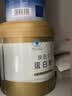 康恩贝蛋白粉400g 乳清蛋白质粉有助于增强免疫力 双蛋白中老年营养品 实拍图