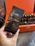 岁月留香乌龙茶武夷岩茶精选大红袍一级258.8g中轻火茶叶礼盒商务送礼礼品 实拍图
