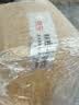 3M【原装进口】汽车贴膜 朗瞻精英版套装前浅后深组合全车汽车玻璃车膜太阳膜隔热膜车窗膜 实拍图