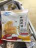GUO LIAN国联田园鲜虾饼120g*5袋早餐半成品 4只装儿童营养早餐预制菜中秋 实拍图