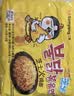 三养（SAMYANG）火鸡面三养芝士火鸡面方便面700g(140g*5)早餐泡面拌面宵夜速食 实拍图