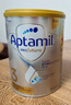 爱他美（Aptamil）白金澳洲版 较大婴儿配方奶粉 2段(6-12月) 800g【批批严检】 实拍图