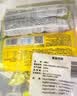 海霸王什锦涮烤套餐10种火锅食材1023g牛肉丸蟹棒鱼豆腐 实拍图