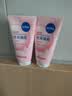 妮维雅（NIVEA）洗面奶女补水保湿洗脸洁面膏氨基酸洁面乳提亮肤色控油学生可卸妆 晶纯泡沫洁面乳150g*2支 实拍图