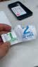 Tensam 适用苹果11/XR防窥钢化膜全屏贴合手机膜防爆覆盖保护贴膜 苹果11/XR【钻石LG防窥膜】2片 实拍图