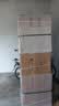 海尔【下单立减15%】 智家出品5匹柜式空调商用立式空调5p柜机一级能效变频办公室门面专用空调380V 冷暖 5匹 二级能效快速冷暖【店长推荐热销爆款】 实拍图
