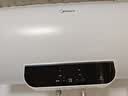 美的（Midea）长效免换镁棒60升2500W 一级能效 40倍耐用加热管 家用储水式电热水器 国家补贴15% F6022-PC1(HE) 实拍图
