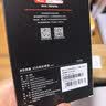 京东京造 3系列 480GB SATA3.0接口 SSD固态硬盘 台式机笔记本电脑装机升级扩容 实拍图