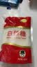 舒可曼白糖400g【白砂糖】拧盖设计 无硫工艺 甘蔗糖烘焙调料咖啡糖食品 实拍图