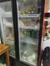 志高展示柜冷藏大容量饮料柜冰柜商用保鲜柜超市玻璃门冰箱立式啤酒柜 双门下机【直冷节能】黑红 一级节能省电80% 实拍图
