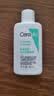 适乐肤（CeraVe）修护净颜洁面啫喱30ml(洁面油性氨基酸洗面奶) 实拍图
