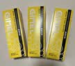 GIMEL蜂胶牙膏官方网 清新口气 glmel g1mel的蜂胶牙膏 广西柳州发货 100g*3支装【送】两张测幽试纸 100g*3支 实拍图