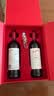 奔富（Penfolds）BIN8干红葡萄酒 750*2瓶 礼盒【澳版】中秋礼品 实拍图