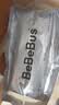 bebebus【未检出甲酰胺】超裤拉拉裤夏季超薄清新尿不湿非纸尿裤3XL24 实拍图