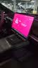 3W适用于小米新SU7专用高清钢化膜中控导航后排显示屏保护贴膜3片装 实拍图