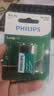 飞利浦（PHILIPS）碳性9V电池1粒适用玩具/万用表/烟雾报警器/麦克风/遥控器/话筒等9V方块电池6F22 实拍图