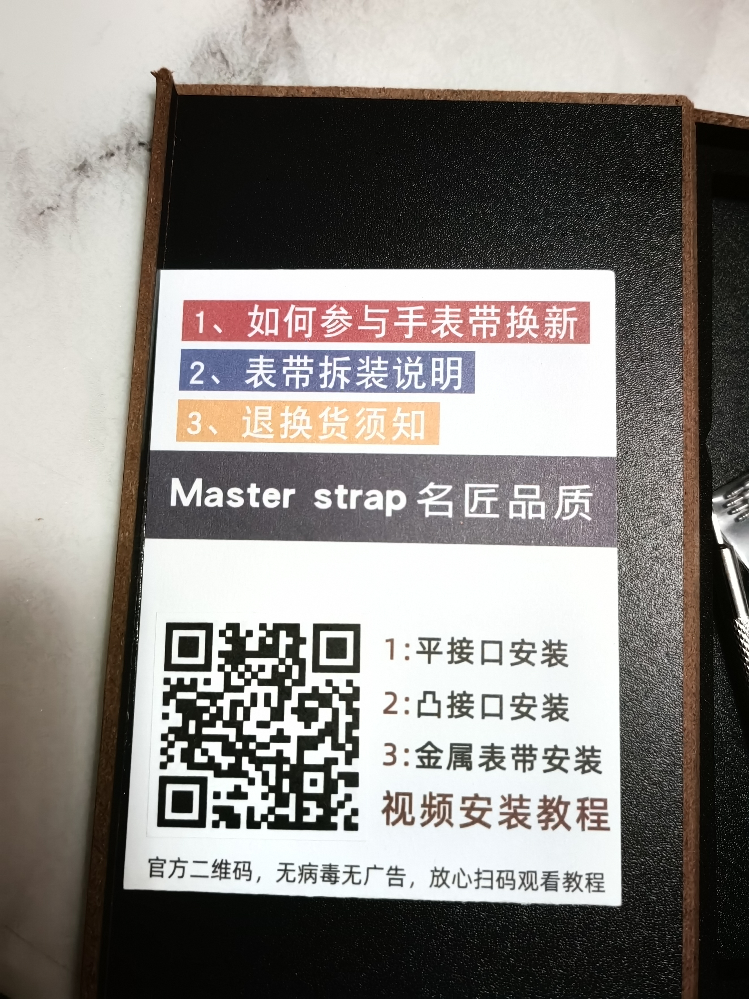 万晨Woalmorn手表带男女真皮表带代用天梭浪琴卡西欧天王欧米茄万国dw皮表带棕色玫瑰金蝴蝶双按扣19mm 实拍图