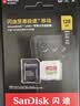 Sandisk闪迪128GB TF(MicroSD)内存卡4K极速金卡A2 V30 U3兼容大疆Pocket3/4P/Action 6运动相机/无人机存储卡 实拍图