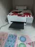 爱普生（EPSON）【6代新品】L1358 墨仓式A4彩色无线单功能家用打印机 家用/办公 AI学习打印机（微信/远程打印） 实拍图