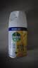 滴露（Dettol）消毒喷雾200ml床上杀菌喷雾除臭马桶消毒鞋子除臭喷雾酒精柑橘 实拍图