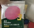 英氏婴幼儿手指泡芙宝宝零食五彩动物泡芙条什锦果味罐装32g辅食 实拍图