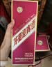 茅台（MOUTAI）迎宾酒 迎宾53度 酱香型高度白酒 婚宴 53度 500mL 2瓶 迎宾紫双瓶装 实拍图