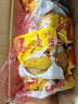 乡吧佬卤蛋盐焗味熟食鸡蛋零食泡面搭档下午茶加班点心巴速食蛋30g*20颗 实拍图