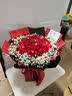 幽客玉品鲜花速递红玫瑰花束表白送女友老婆生日礼物全国同城配送 33朵红玫瑰花束—女王款 实拍图