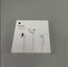 Apple/苹果 EarPods 闪电/Lightning有线耳机 iPhone耳机原装耳机适用闪电接口的手机平板 实拍图