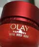 玉兰油（OLAY）超红瓶胜肽眼霜15g淡化细纹提拉紧致黑眼圈护肤品生日礼物送女友 实拍图