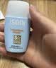 怡思丁（ISDIN）水感防晒霜隔离50ml SPF50敏感肌高倍防晒军训户外礼物送女友 实拍图