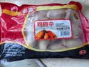 泰森（Tyson）鸡翅中 净重2斤1袋 冷冻 炸鸡翅 卤鸡翅 卤味烧烤 生鲜食材 实拍图