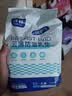 子初防溢乳垫云薄一次性哺乳期防溢乳贴溢奶垫隔乳垫超薄透气200片 实拍图