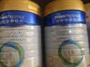 美素佳儿（Friso）皇家幼儿配方奶粉 3段（1-3岁幼儿适用）800g 乳铁蛋白 (新国标) 实拍图