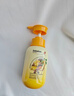 DELIISTON英国生姜防脱洗发水防脱发固发滋养头发密控油去屑持久蓬松300ml 【一瓶防脱、三瓶增密】正品有防伪 无效全额退 实拍图