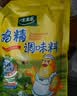 太太乐鸡精 三鲜标准 加倍提鲜 鸡精180g（加嘴装）炒菜煲汤烹饪调料 实拍图