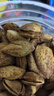 三只松鼠手剥巴旦木500g/袋装坚果炒货干果扁核桃杏仁零食送礼 实拍图