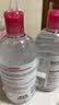 贝德玛（BIODERMA）粉水敏感肌洗卸温和净澈毛孔卸妆水1200ml 实拍图