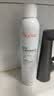 雅漾（Avene）舒泉保湿喷雾300ML 补水舒缓修护敏肌爽肤水护肤晒后湿敷换季礼物 实拍图