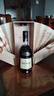 轩尼诗（Hennessy）洋酒 VSOP干邑白兰地法国进口  邑往情深礼盒中秋送礼 实拍图