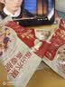 西麦缤纷水果燕麦片冷泡630g营养早餐谷物代餐酥脆零食独立装 实拍图