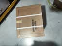 新界TW自吸增压泵370W智能全自动家用自来水全屋增压器井水抽水泵 实拍图