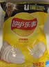 乐事（Lay's）薯片 经典原味 75克 休闲零食 膨化食品 【王鹤棣推荐】 实拍图