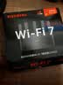 Tenda腾达路由器WiFi7【云霄BE5100】千兆穿墙王信号放大器增强无线超强2.5g网口家用电竞立式BE6L Pro 实拍图